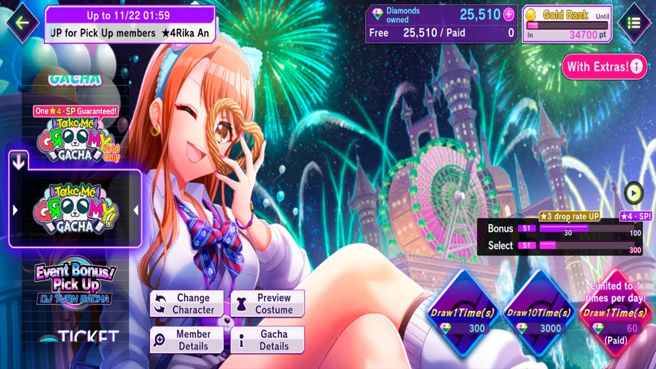 Primera Suerte | D4DJ Gacha Merm4id #1