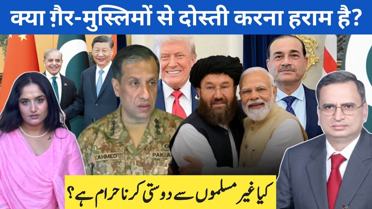 Why did Najam Sethi call Pahalgam a false flag?