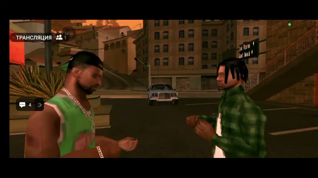 GTA SA #4 — Сегодня будет БОЛЬНО
