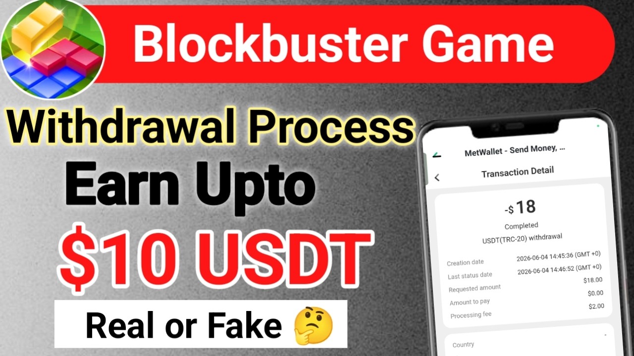 Blockbuster Game Withdrawal | Blockbuster Game Real or Fake | Blockbuster Game Refer And Earn