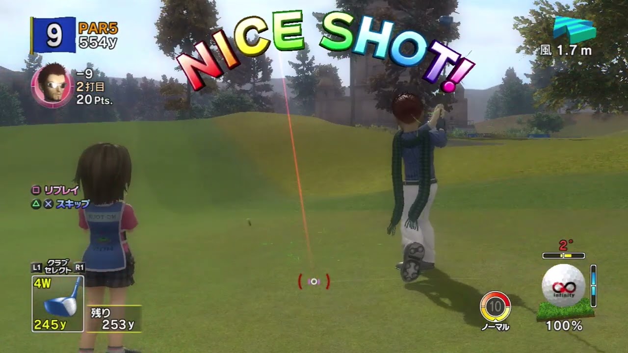 みんなのGOLF5 全キャラ愛着度MAXの旅 ディーノ編 Part3