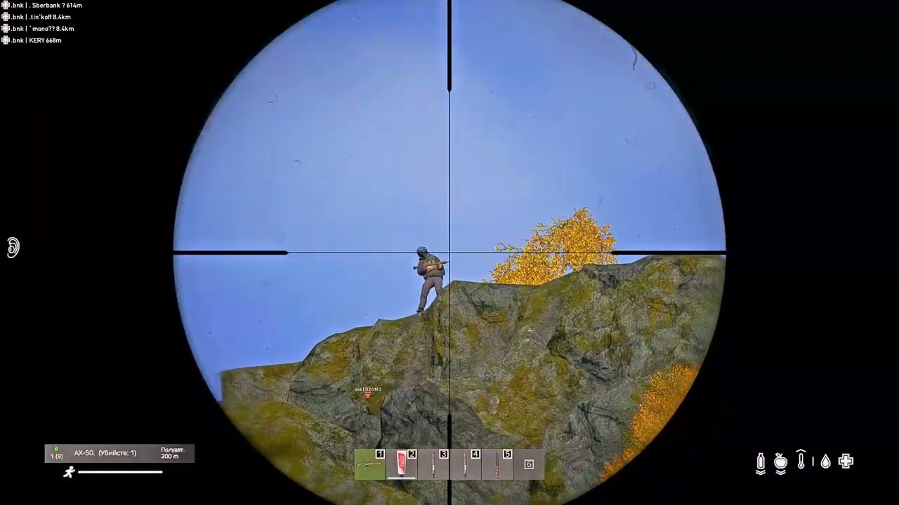 KOD #10 #kod #dayz