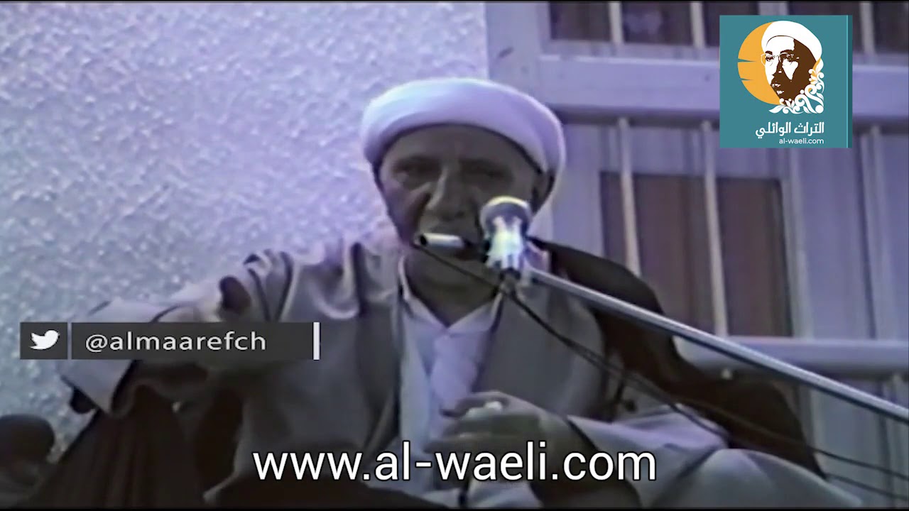 الشيخ احمد الوائلي   تاريخ الكوفة