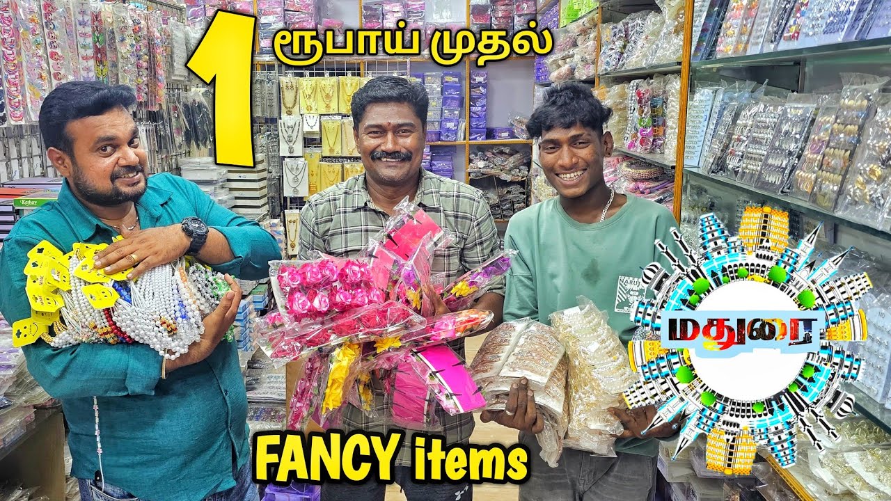 வித விதமான | மதுரை Fancy items | yummyvlogs