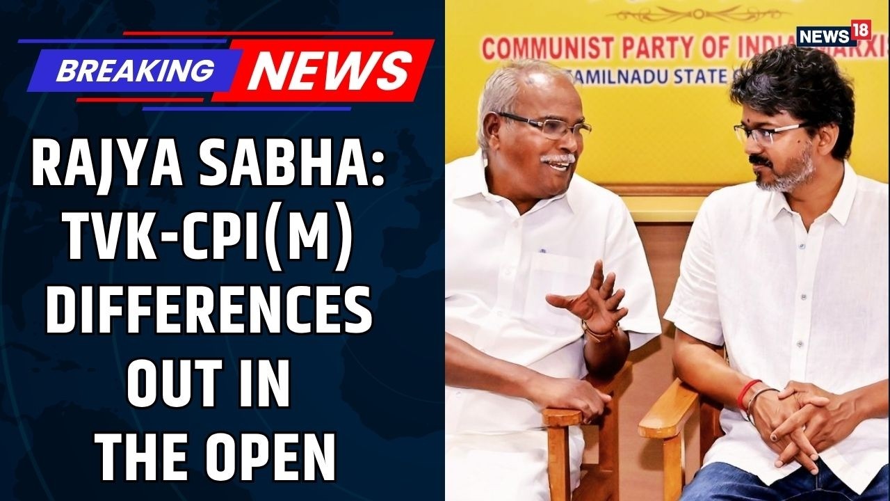 TVK Rajya Sabha Nomination: CPI(M) Upset Over Praveen Chakravarty Pick | Tamil Nadu Politics
