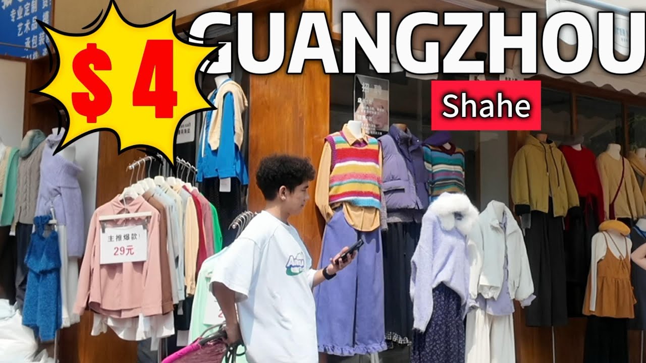 EP7 Крупнейший оптовый рынок одежды среднего и низкого ценового сегмента в Гуанчжоу, Китай | Рыно...