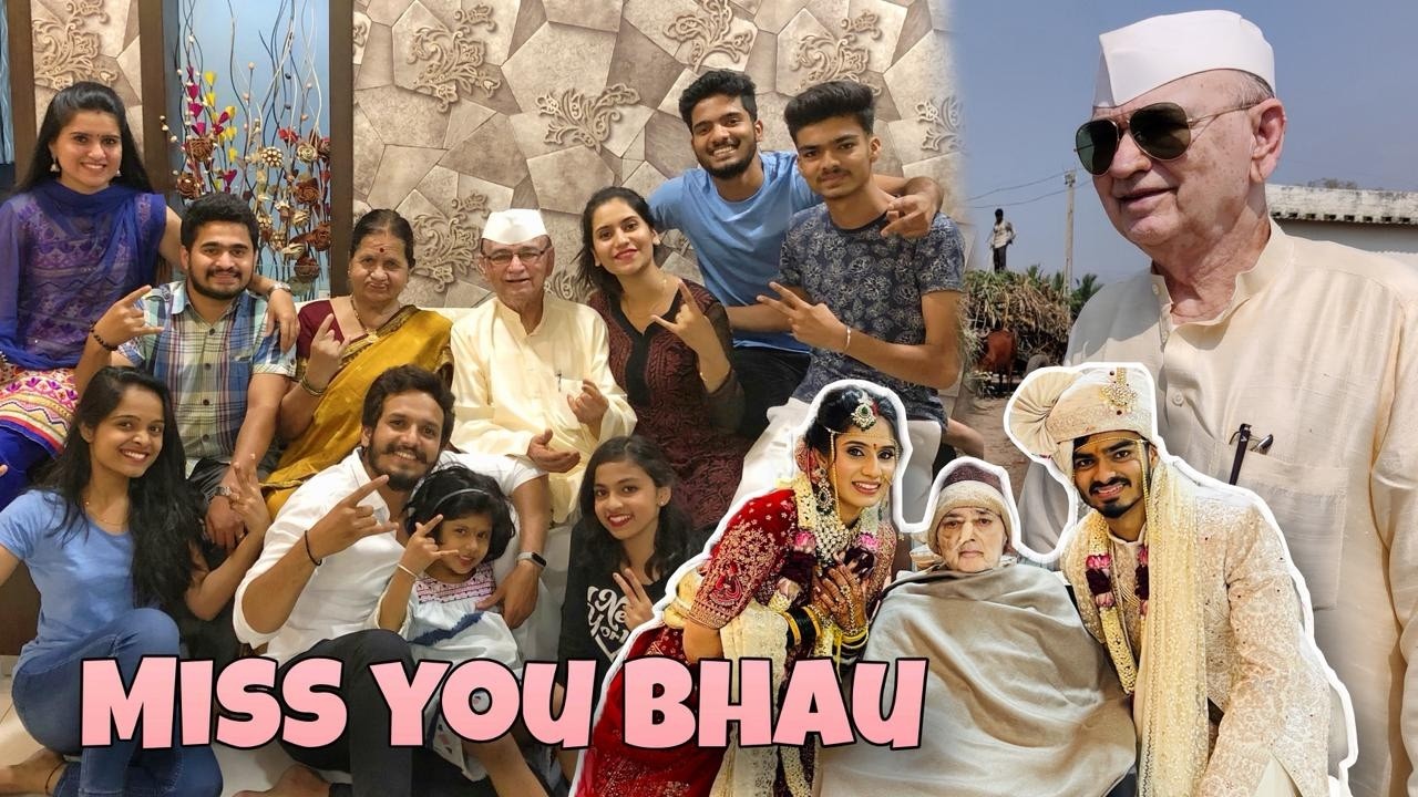 MEMORIES OF OUR BABA | WE MISS YOU