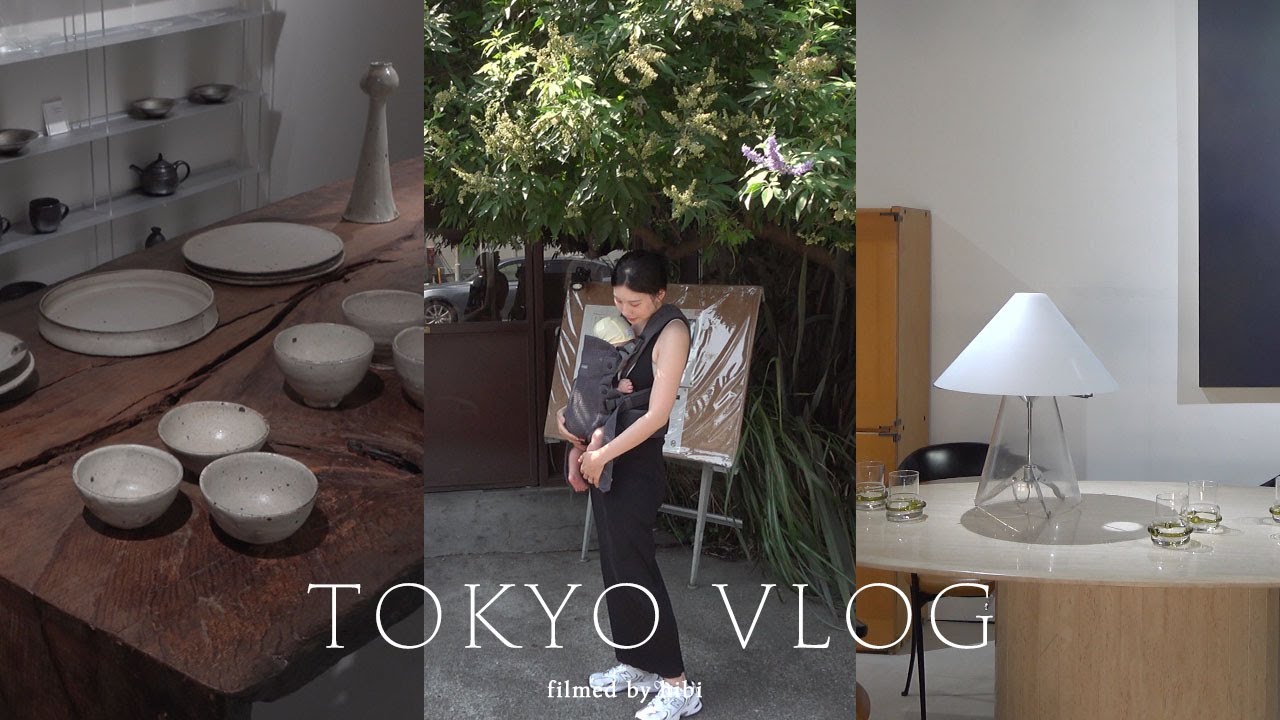 vlog.新木場・清澄白河の素敵なお店巡り☀️ヴィンテージ家具/古着/インテリア/雑貨/カフェ🌷