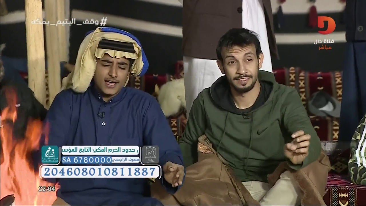 موّال حمزة المزجاجي الذي أثار شغب الحضور | #همثون18