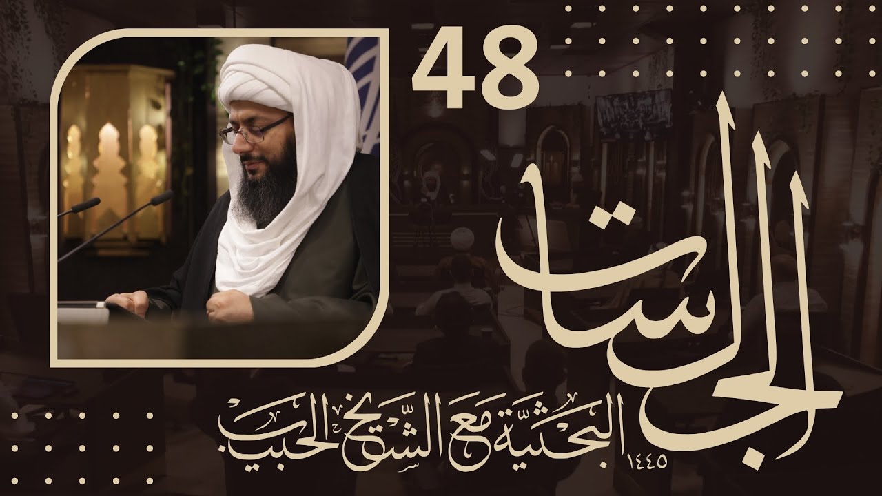 ويلكم! كيف تتهمون النبي صلى الله عليه وآله بأنه كان يتكلم بالباطل أحيانا؟!