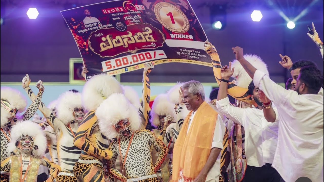 Gorakshanatha Tigers - Pili Nalike 2025 | 1st Runners