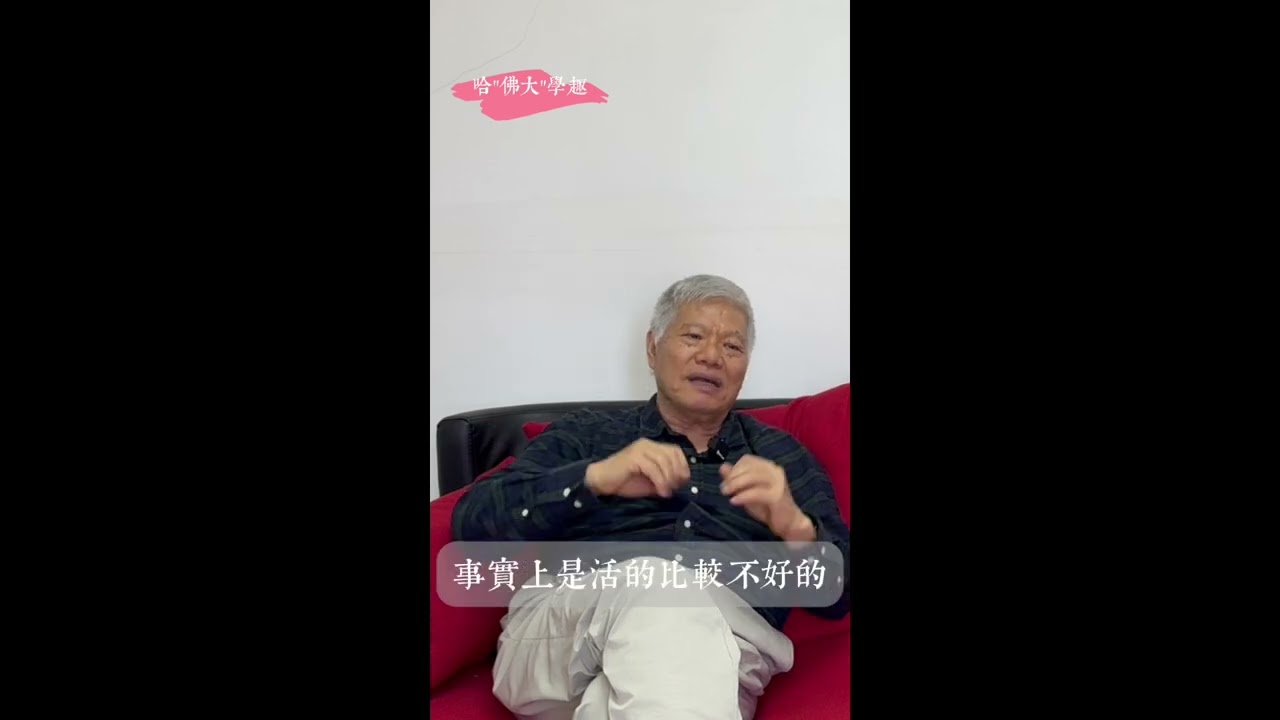 【哈