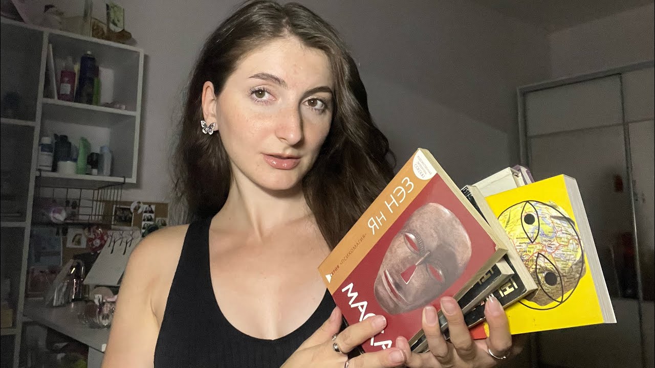 АСМР/ASMR🎀 про странные книги, украшения и другие штучки🎀 шепот, близко к камере, о книгах