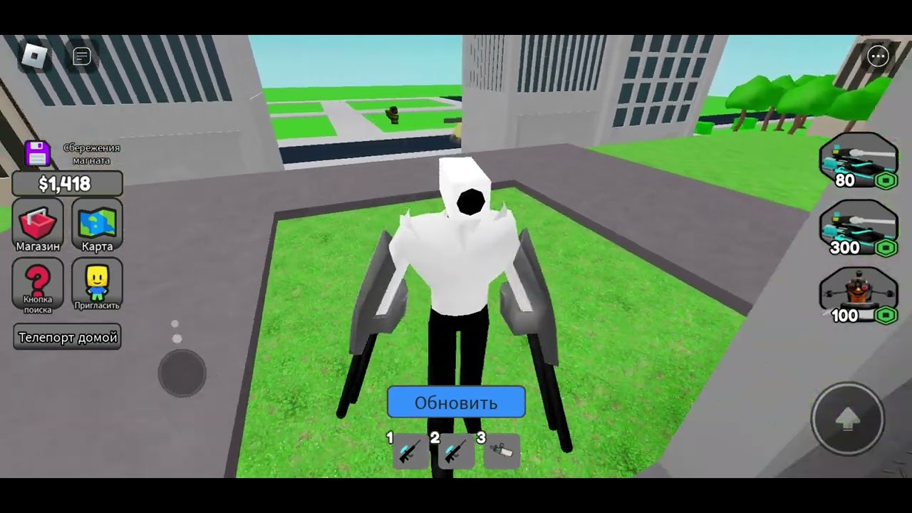 Я ПОКАЗЫВАЮ КАК Я СТРОЮ БАЗУ ОТ СКИБИДИ ТУАЛЕТ#minecraft #roblox #gta5 #гонки