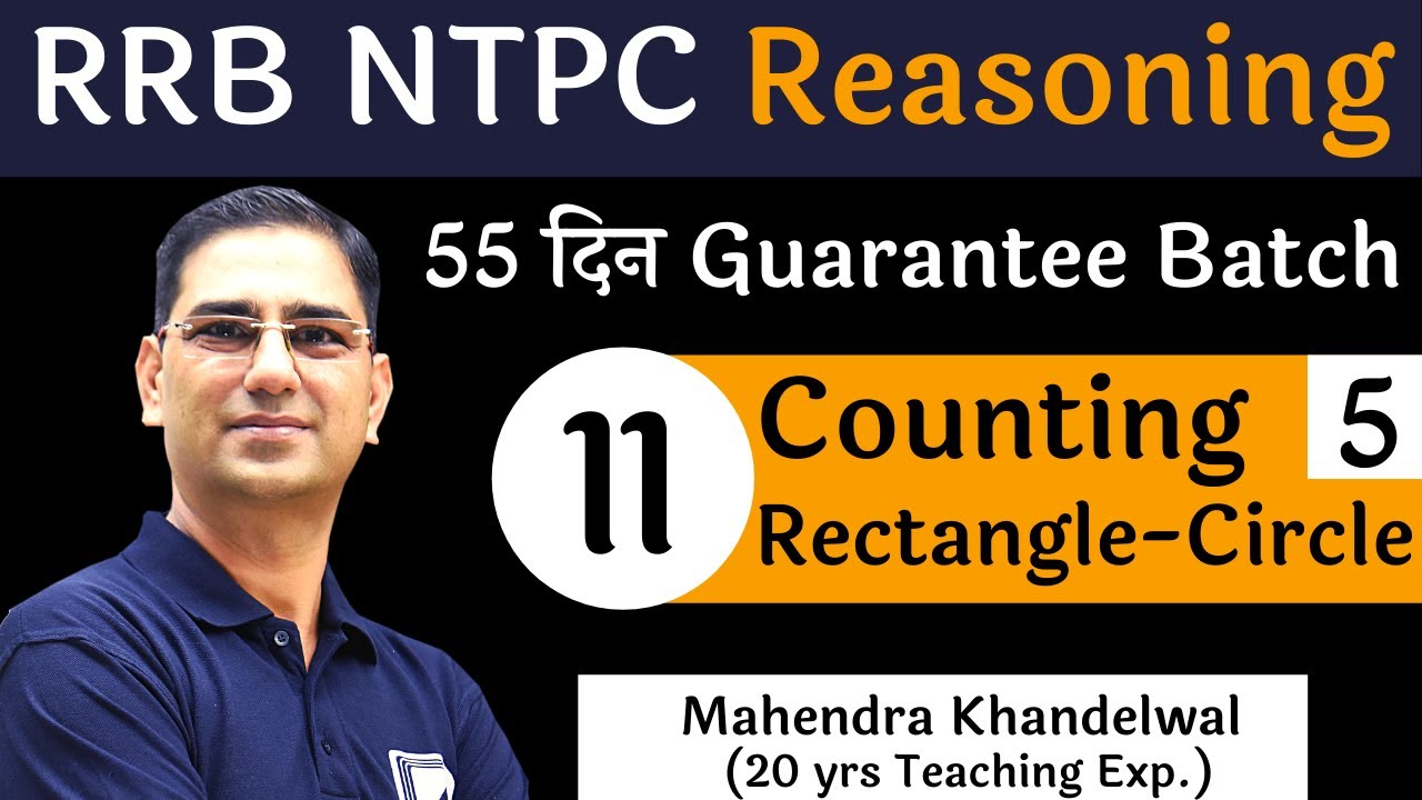 [11] Counting Figures -5 | RRB NTPC Reasoning | Devotion Institute | Mahendra Khandelwal