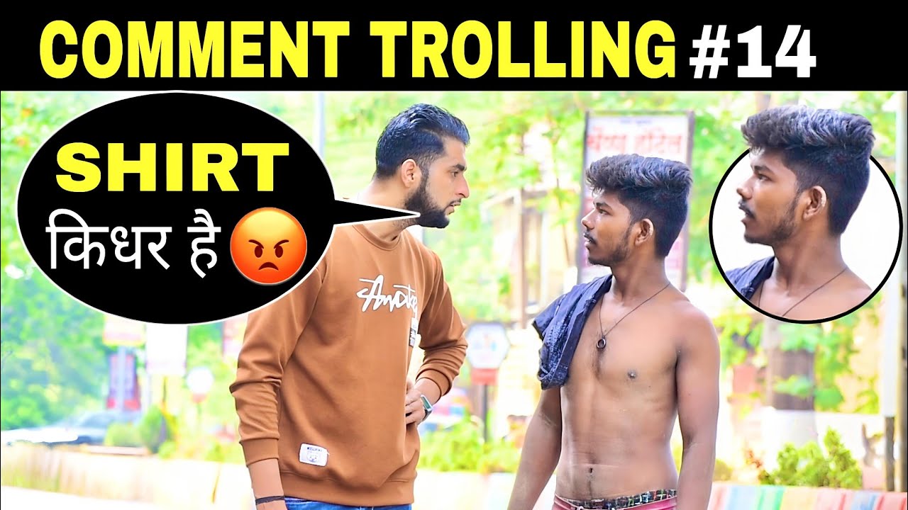 Comment Trolling Prank | Part 14 | Prakash Peswani Prank |