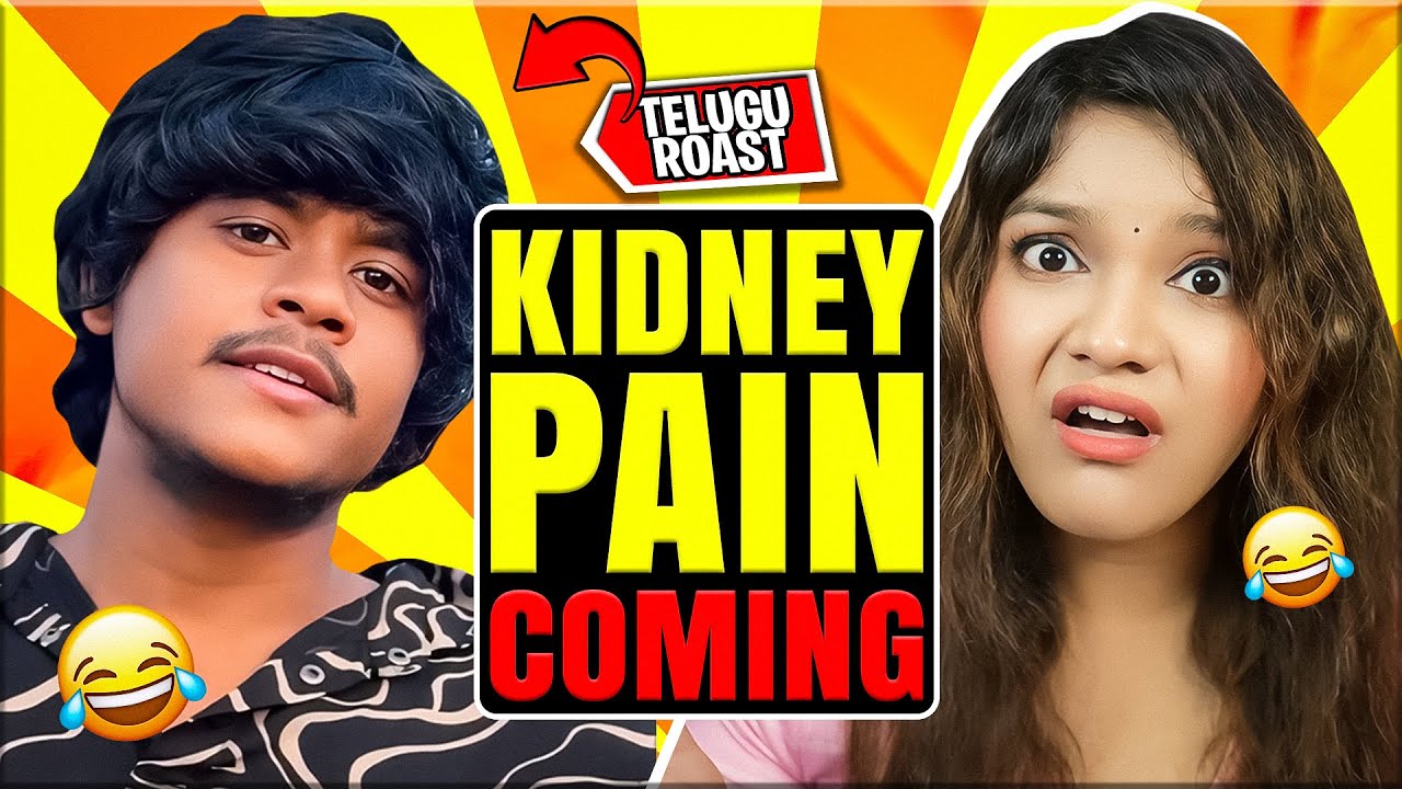 NA LIFE LOO IDHI ENDHUKU CHUSA ?? | MUST WATCH 😂