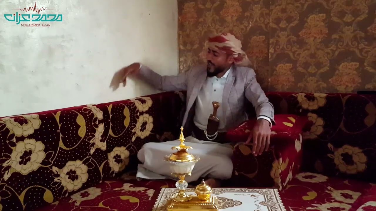| شيلة- عيشة العز | فيديو متواضع-اداء المنشد محمد عزان.