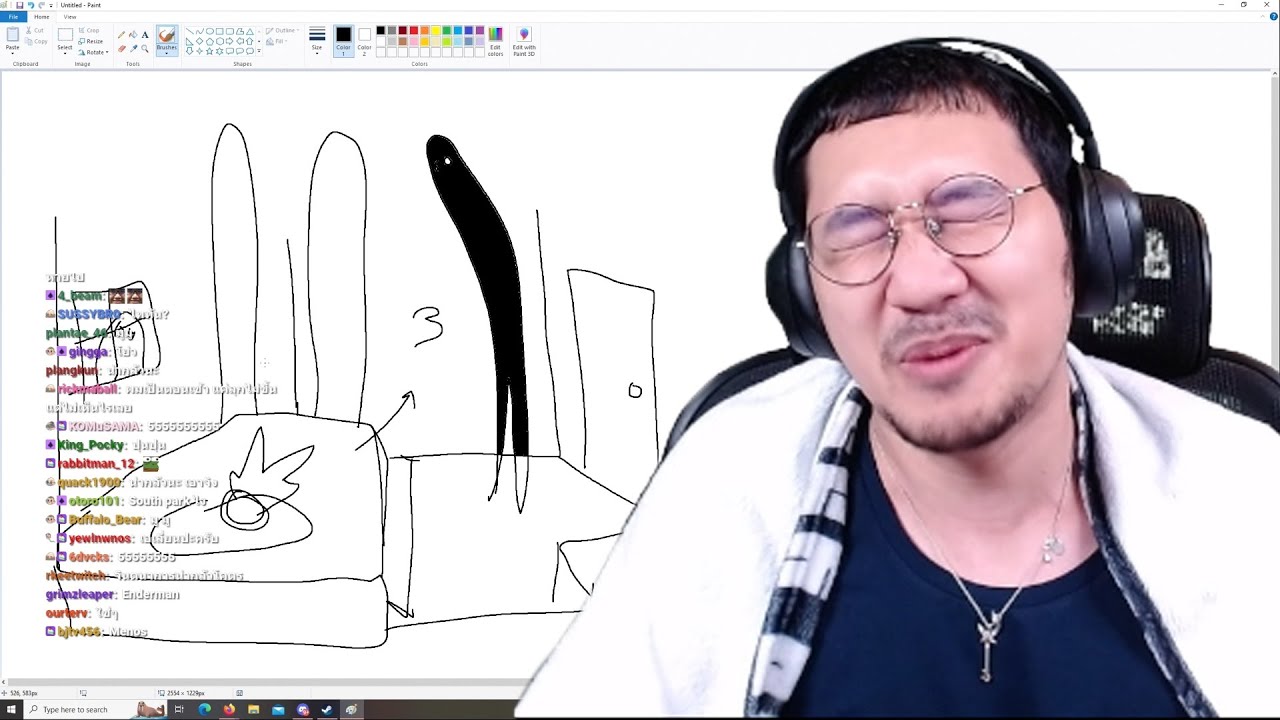 เห็นผี