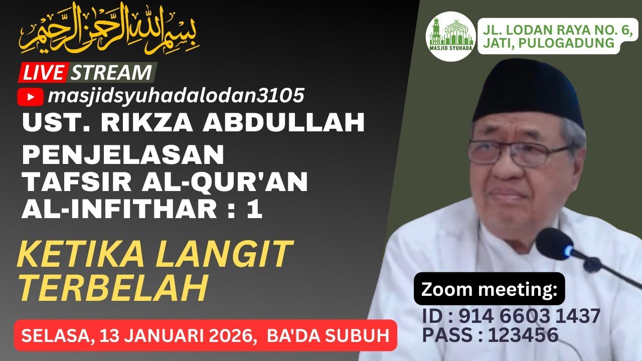 KETIKA LANGIT TERBELAH  | UST. RIKZA ABDULLAH
