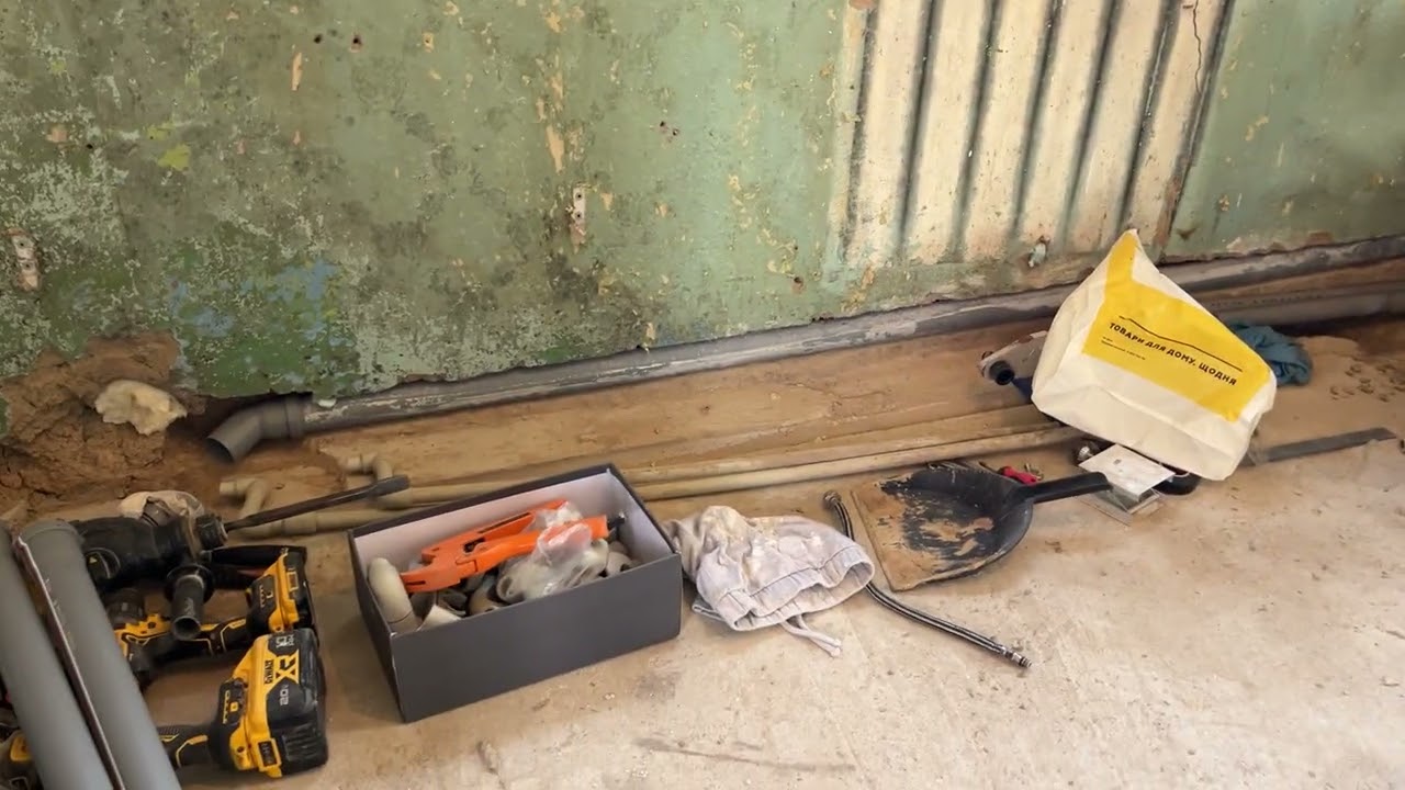  Пройшло 7 місяців як ми придбали цей будиночок🏡перебудовуємо все самостійно🤔🤔🤔