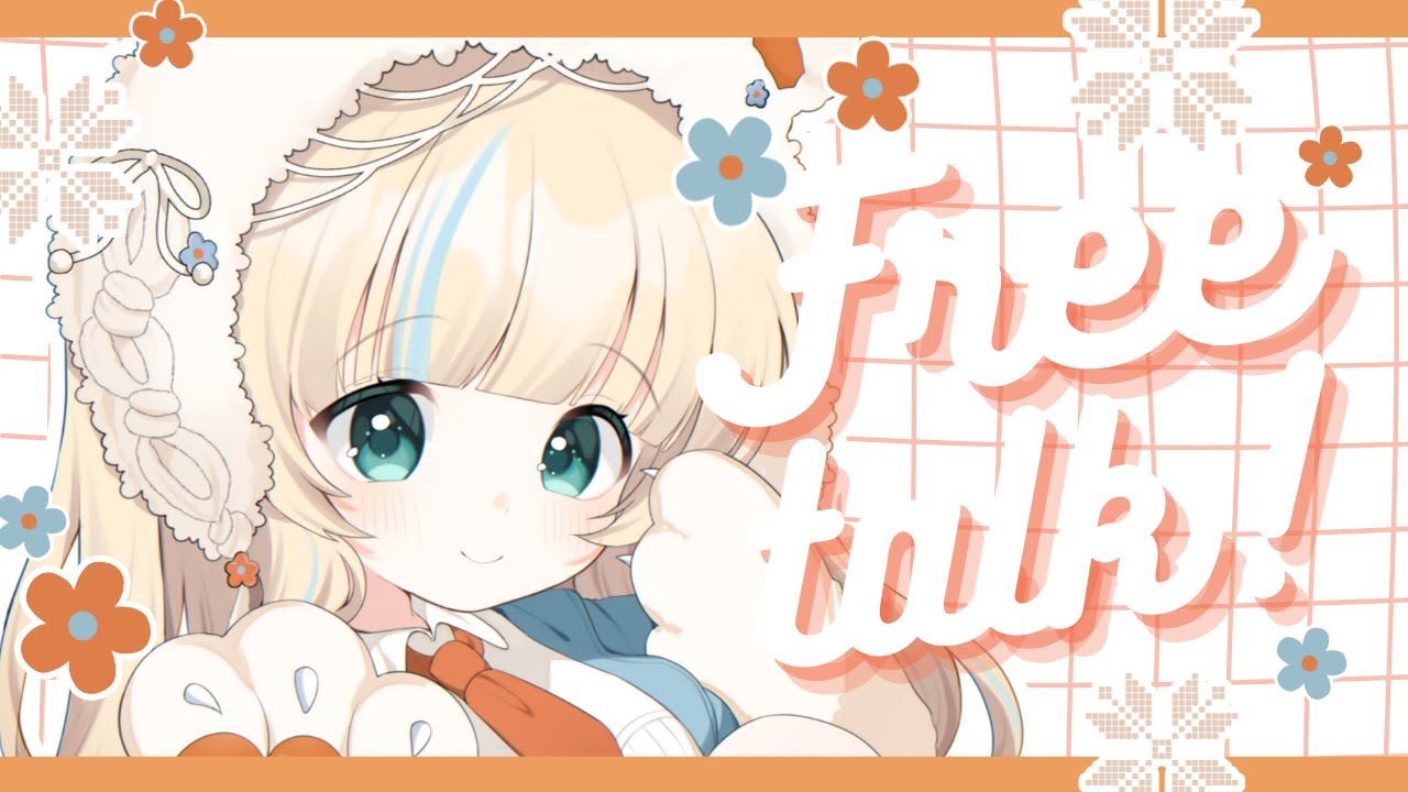 【#雑談 】寝る前に少し話そう？ #shorts #新人Vtuber #配信中