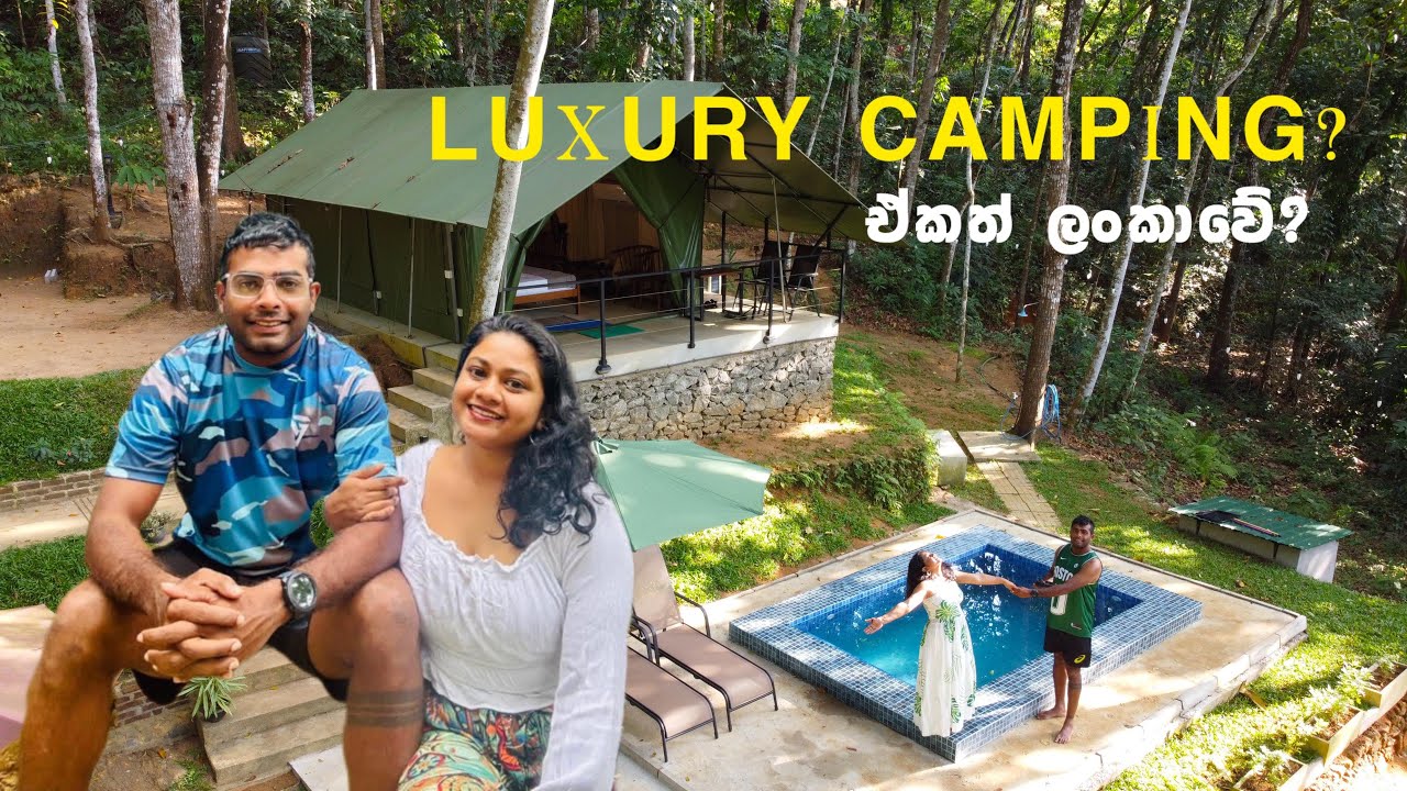 Luxury කෑම්පින්? 😳| ඒකත් ලංකාවේ? 😎| Trickling stream | Vlog 41 | Ischi Was Here