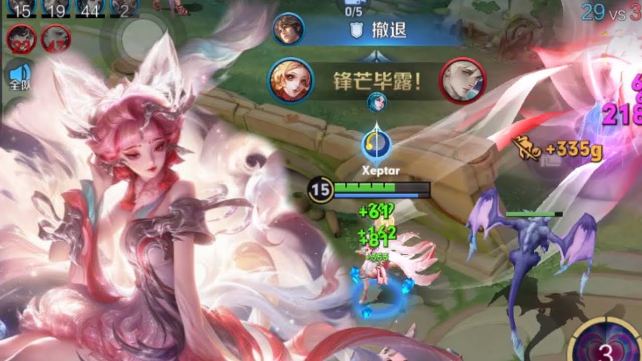 (VGVD/ Honor of king/ 王者荣耀)| ĐÁT KỶ (妲己 - Daji) - RANK MÙA 37
