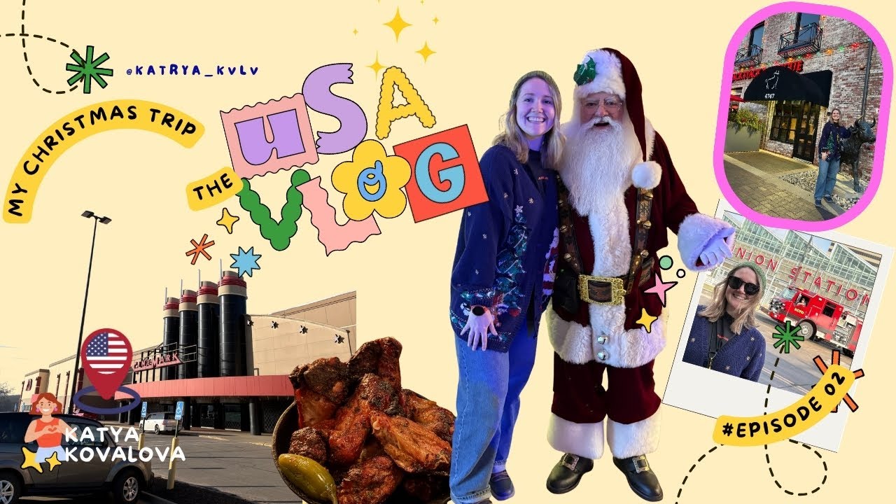 Америка очима туриста | Kansas City 🇺🇸 | Вогники, BBQ і Candy Cane Lane