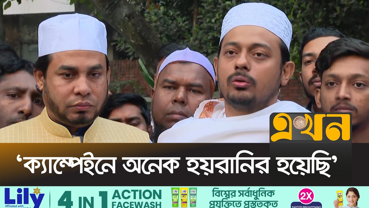 ঢাকা-৮ আসনের নির্বাচনের কারণ জানানেল নাসীরুদ্দীন পাটওয়ারী | Nasiruddin Patwary | Election Campaign