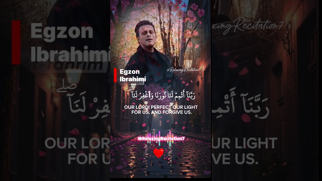 Powerful Dua from Quran | Soothing Quran Recitation #quran #qurantilawat #quranrecitation