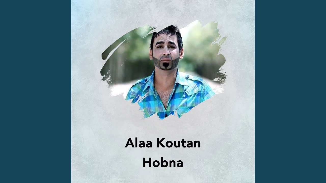 Hobna