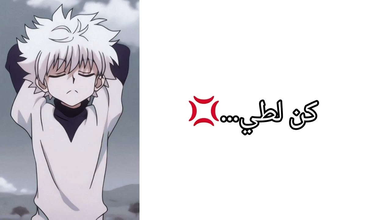 عيشي الدور مع كيلوا//تقومين بتحديه بان يكون لطيفا ليوم كامل\\✨انها ملكي😾💗✨