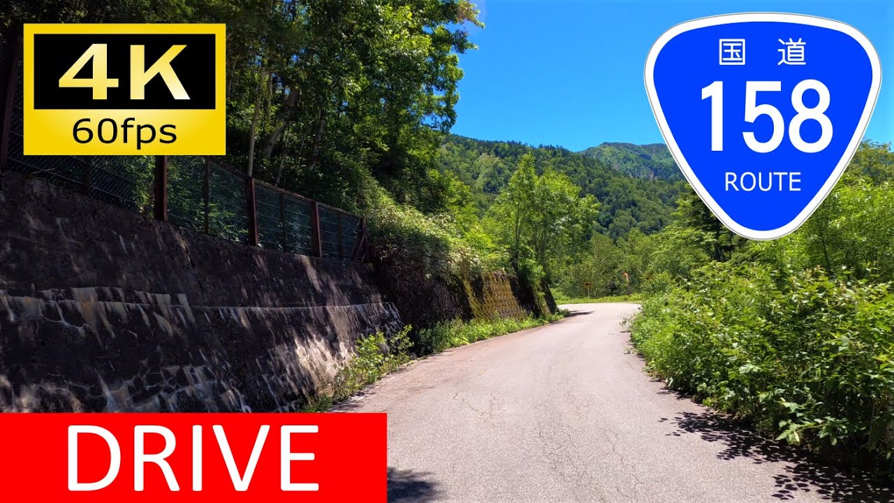 【Driving in Japan】National Route 158: Abō Pass - Takayama, Gifu [4K]
