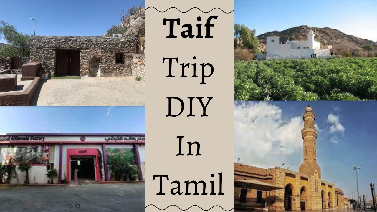 Taif DIY Trip In Tamil | Exploring Hidden Masjid In Taif | The Hardest Stage Of Prophet S.A.W