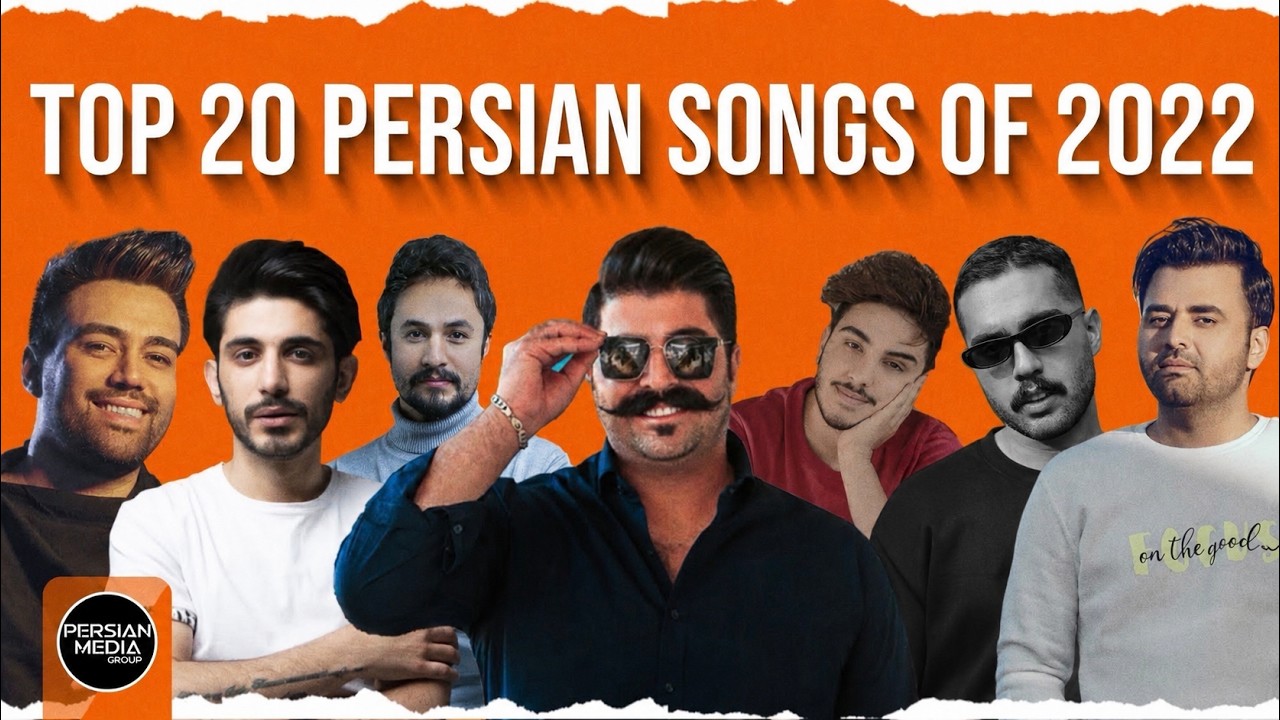 Top 20 Persian Songs of 2022 I Vol .2 ( بیست تا از بهترین آهنگ های سال 2022 )
