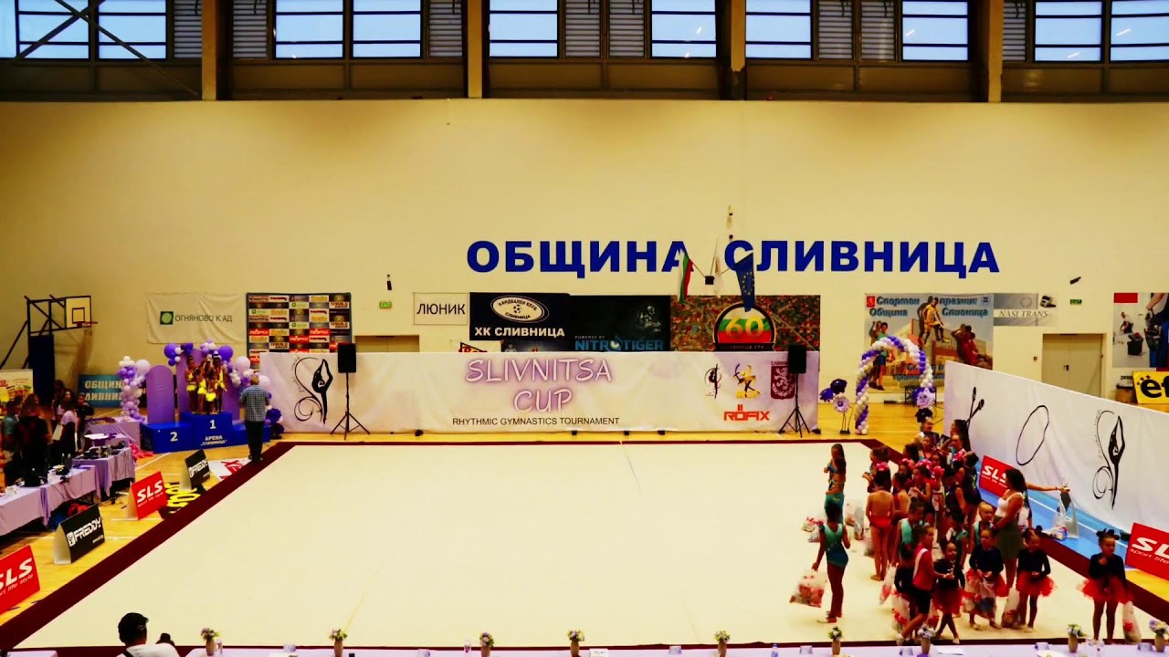 Купа 
