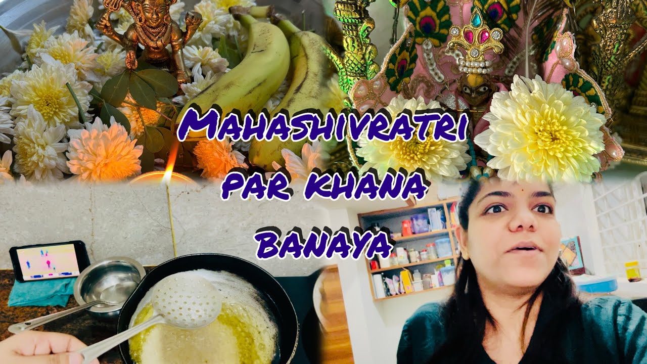Shivratri Vrat Special Recipe | Mahashivratri Celebration at Home