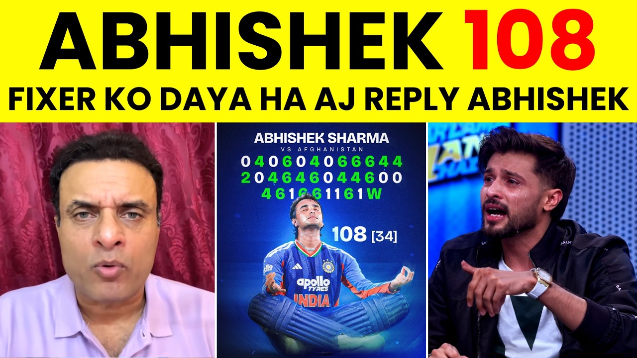Tanveer Ahmed Reaction on Abhishek Sharma 100 vs Afghanistan | Pak Media Crying | IND vs AFG 3rd T20