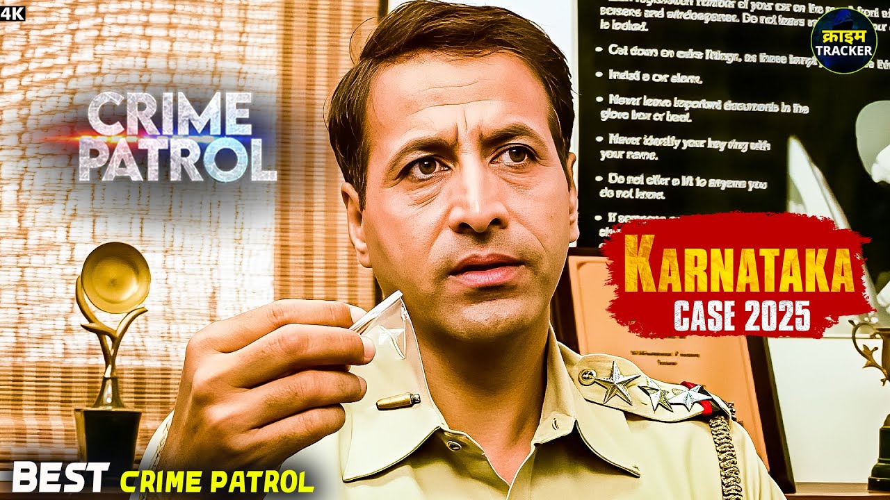 #karnataka Crime | Crime Patrol | Crime Show 2025 | New Episode 2025 | Real Crime | Nayi Kahaniya