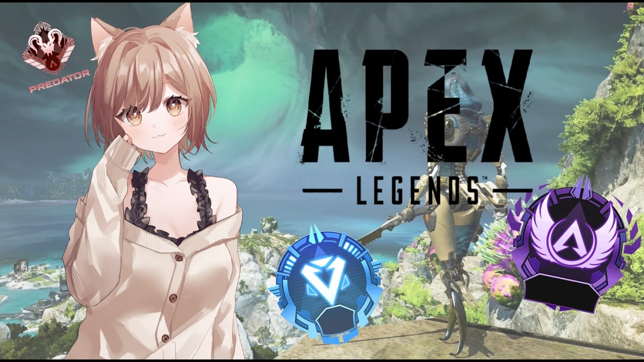 【APEX】ランクいくぞおお！！Leo様パワーでランク爆盛りやああ！！