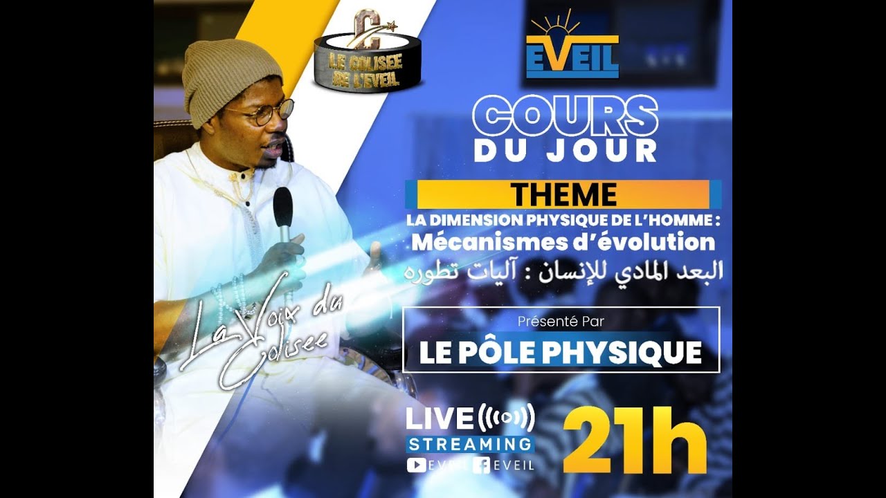 DIMENSION PHYSIQUE DE L'HOMME : MECANISME D'EVOLUTION