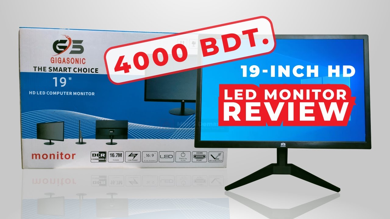 GIGASONIC RB G19S 300C 19 inch HD LED Monitor Review – HDMI & VGA Ports!
