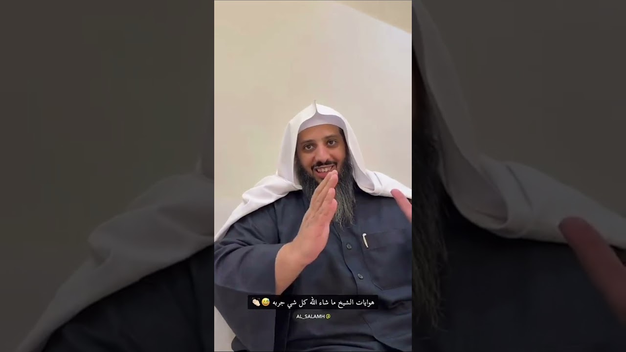 اخو عيده فورت ببسي😂 سنابات وافي 