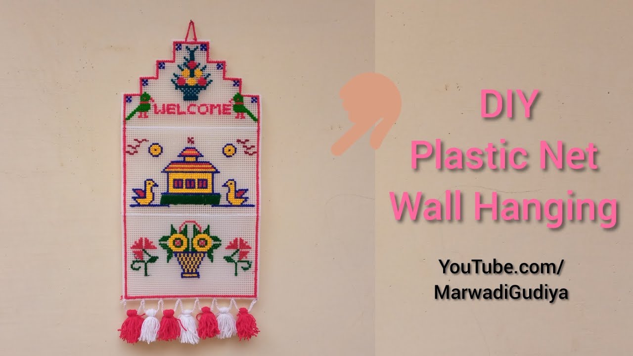 Plastic Net Wall Hanging DIY
