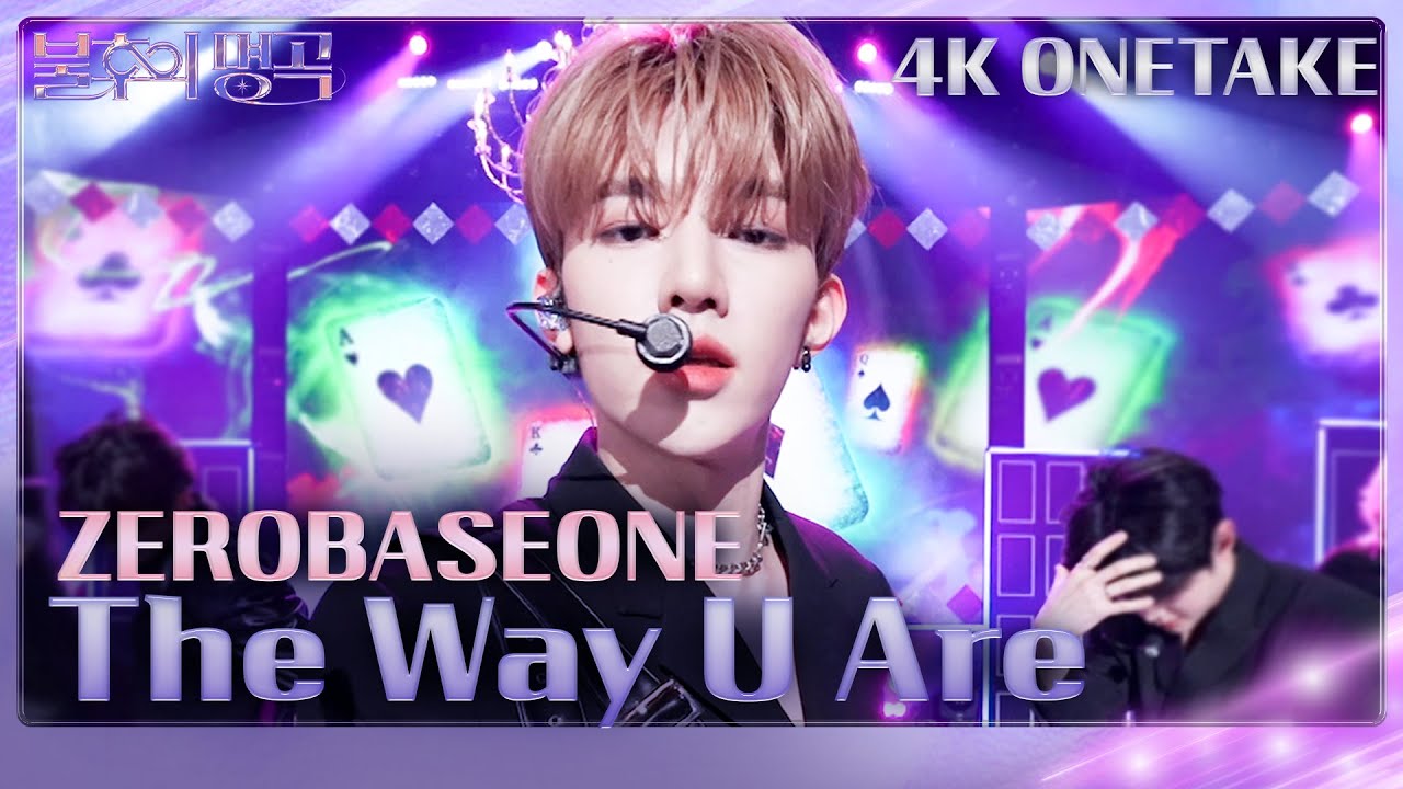 [4K 원테이크] ZEROBASEONE(제로베이스원)-The Way U Are [불후의 명곡2 전설을 노래하다/Immortal Songs 2] | KBS 240302 방송[SUB]