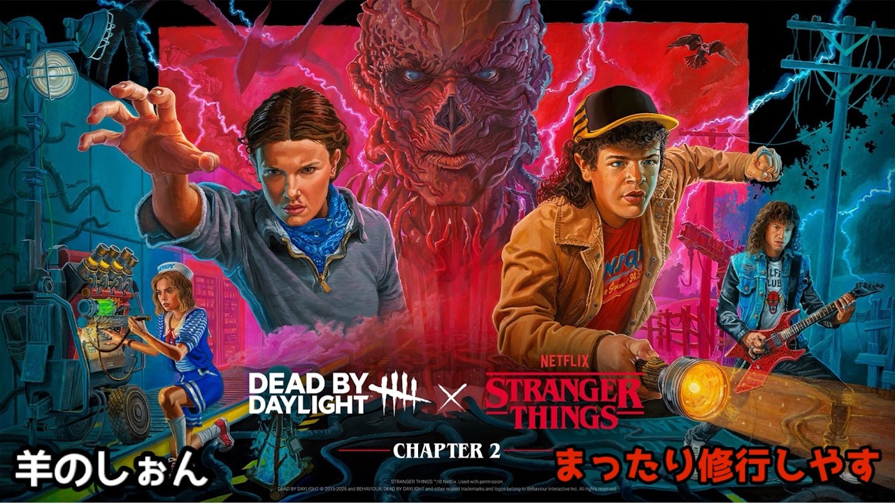 [dbd]まったり遊ぶでやんす🏃