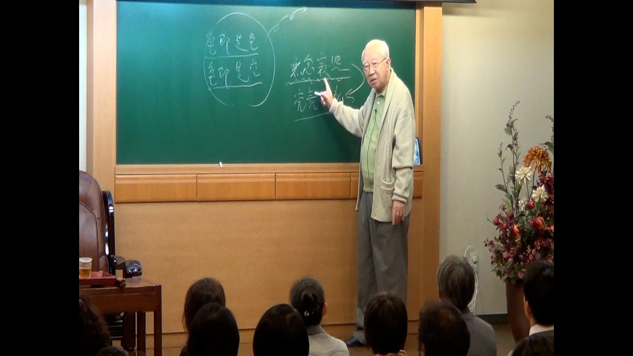 『무념적조(無念寂照)』(2013. 11. 13. 정기법회)