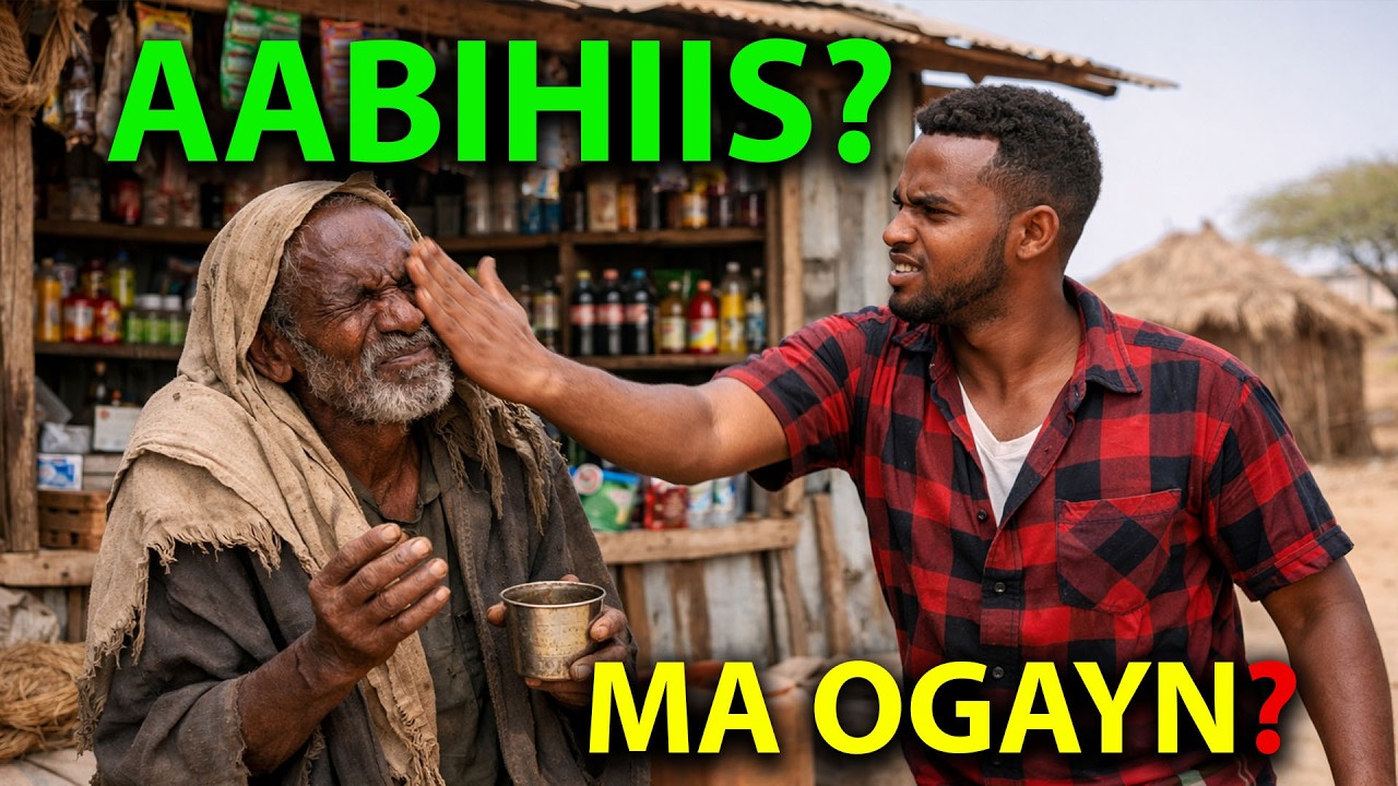 Wax uusan filayn ayuu ku dhacay| ma ogayn inuu .....