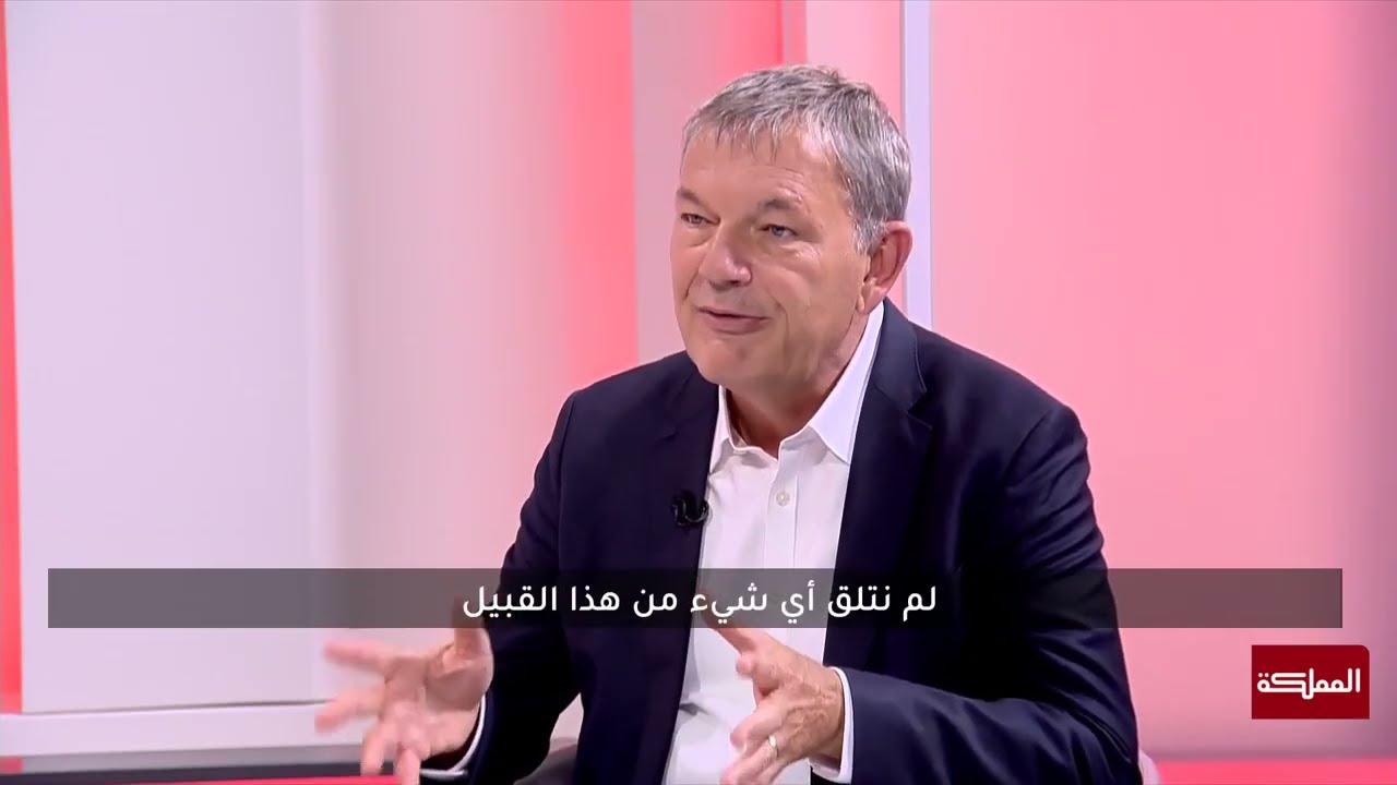 Interview with Philippe Lazzarini, UNRWA Commissioner-General, on AlMamlaka